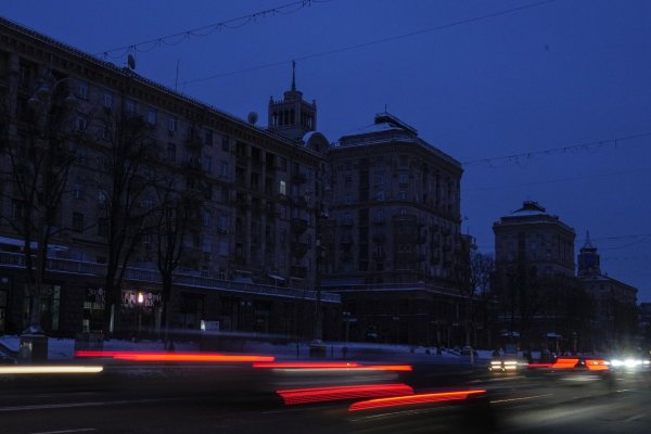 Вход в кракен