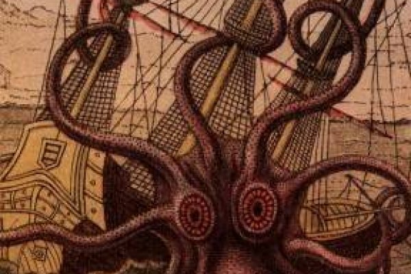 Магазин kraken даркнет