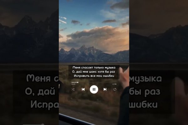 Кракен сайт ссылка тор браузере