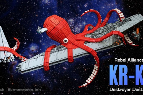 Kraken19 at