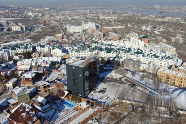 Как сделать заказ на кракен