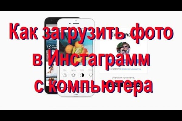 Кракен маркетплейс что продают